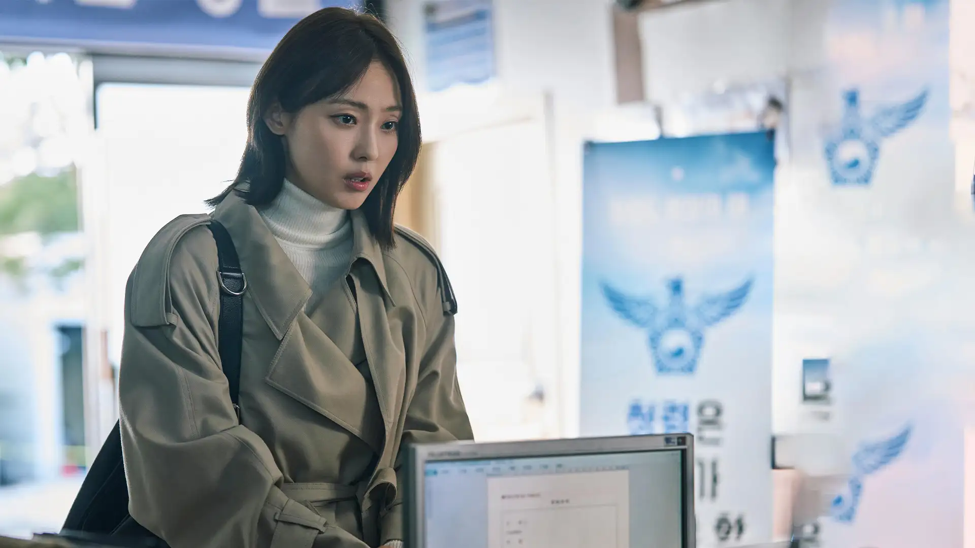 همانطور که تماشا می کردی